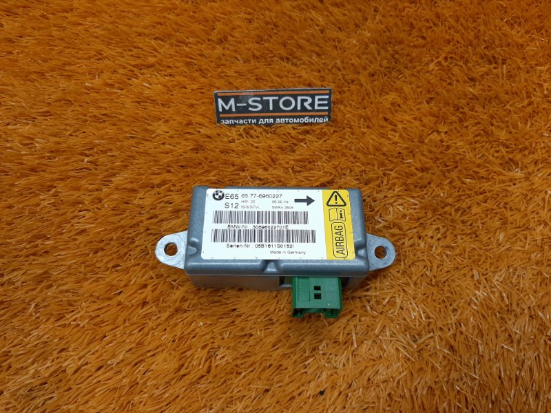 Блок управления Airbag, 300 рублей, Красноярск