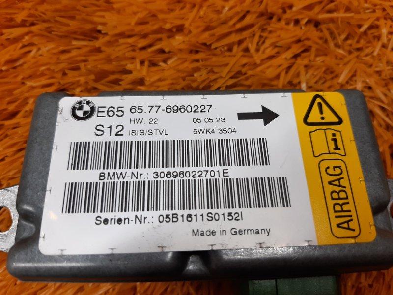 Блок управления Airbag, 300 рублей, Красноярск