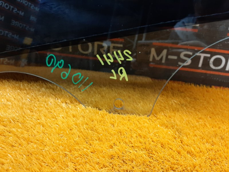 Стекло боковое, 860 рублей, Красноярск