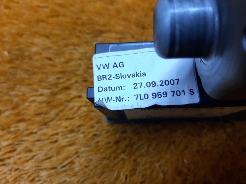 мотор стеклоподъемника, 670 рублей, Красноярск