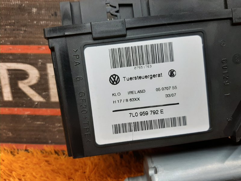 мотор стеклоподъемника, 670 рублей, Красноярск