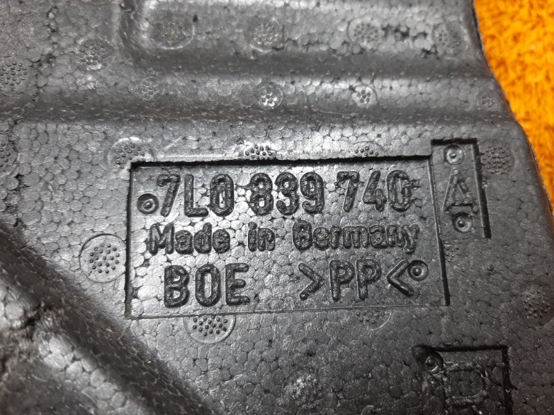 Шумоизоляция двери, 380 рублей, Красноярск