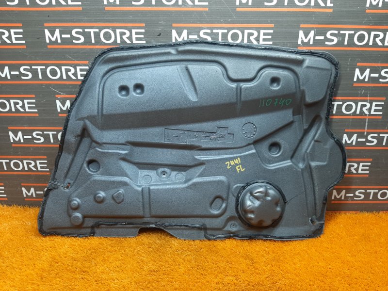 Шумоизоляция двери, 300 рублей, Красноярск