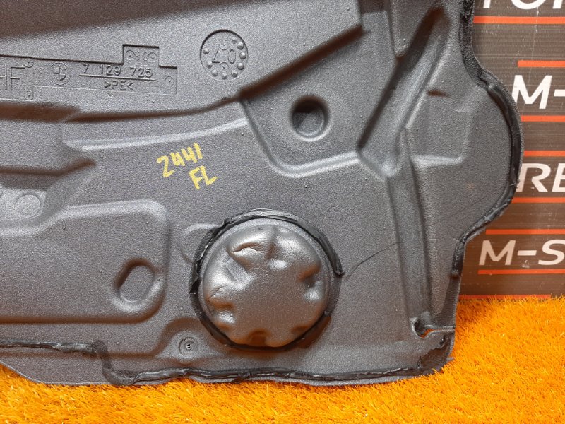 Шумоизоляция двери, 300 рублей, Красноярск