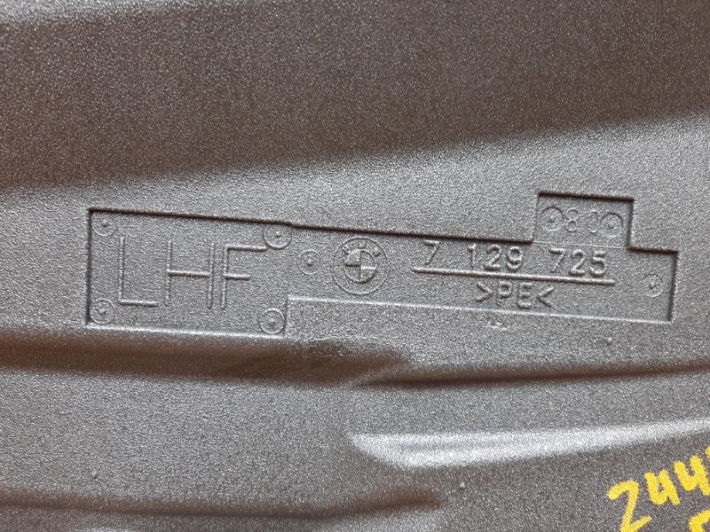 Шумоизоляция двери, 300 рублей, Красноярск