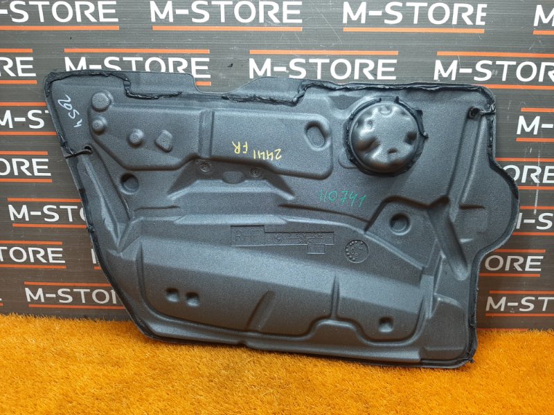 Шумоизоляция двери, 300 рублей, Красноярск