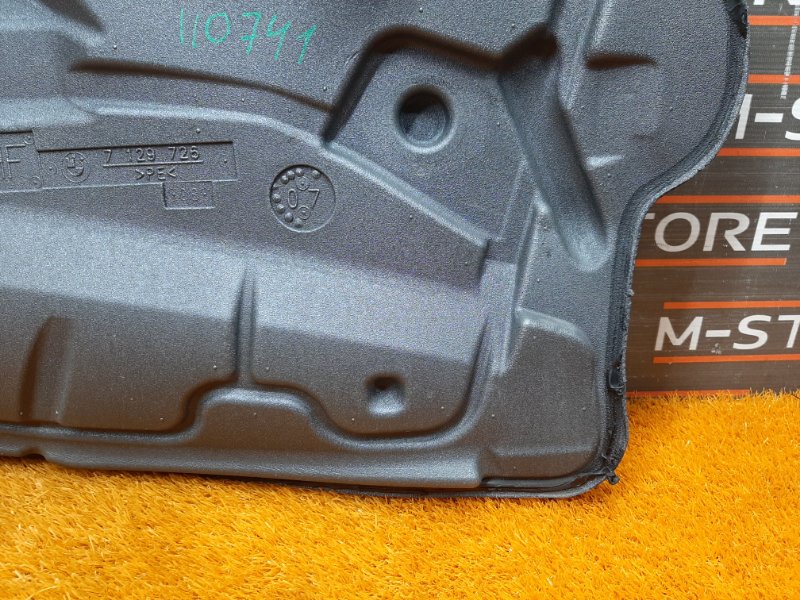 Шумоизоляция двери, 300 рублей, Красноярск