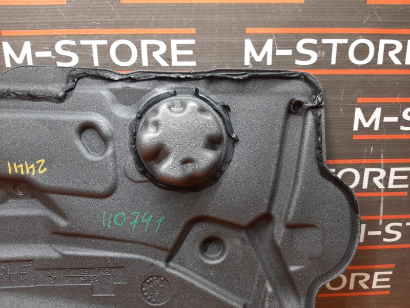 Шумоизоляция двери, 300 рублей, Красноярск