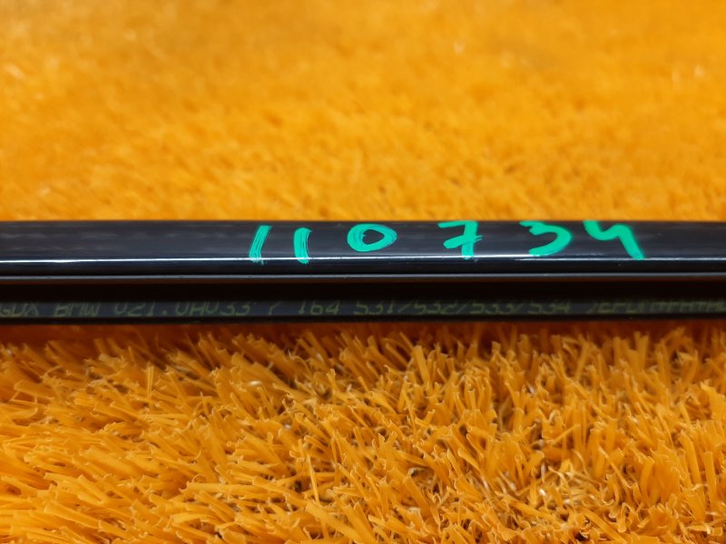 Молдинг стекла внешний, 670 рублей, Красноярск