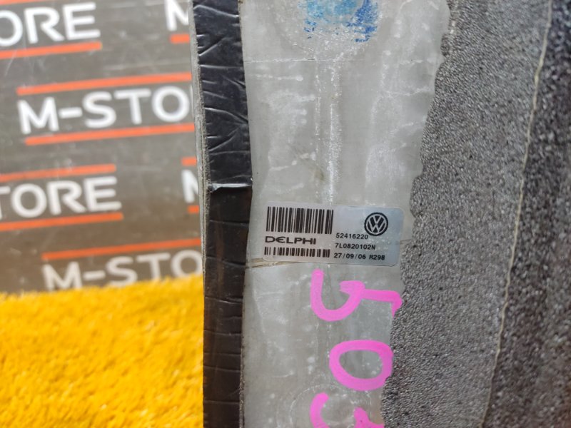 испаритель кондиционера, 630 рублей, Красноярск