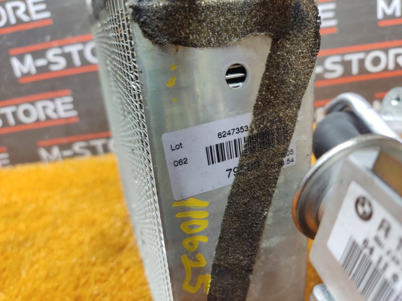 испаритель кондиционера, 630 рублей, Красноярск