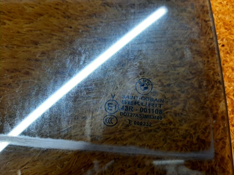 Стекло боковое, 1620 рублей, Красноярск