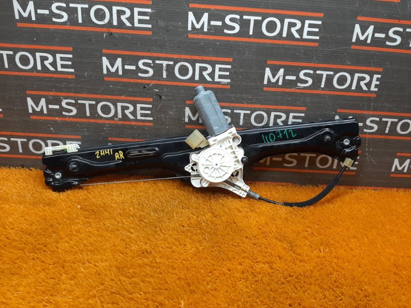 стеклоподъемник, 930 рублей, Красноярск