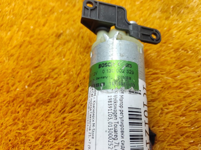 мотор регулировки сидений, 930 рублей, Красноярск