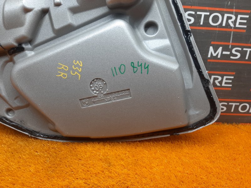 Шумоизоляция двери, 300 рублей, Красноярск