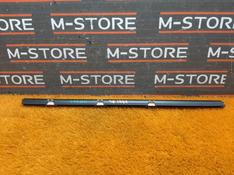 уплотнитель стекла двери, 340 рублей, Красноярск