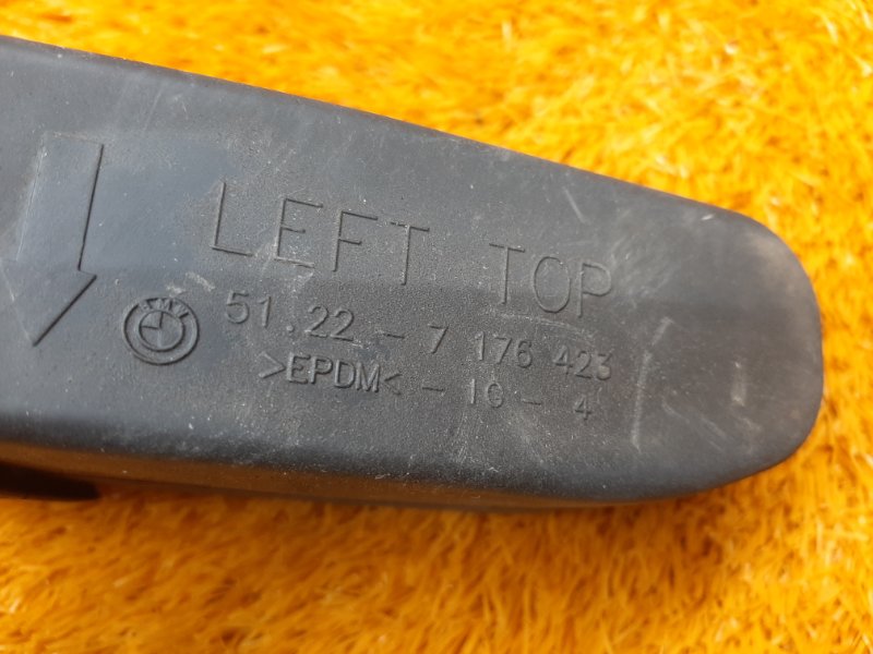 ограничитель двери, 350 рублей, Красноярск