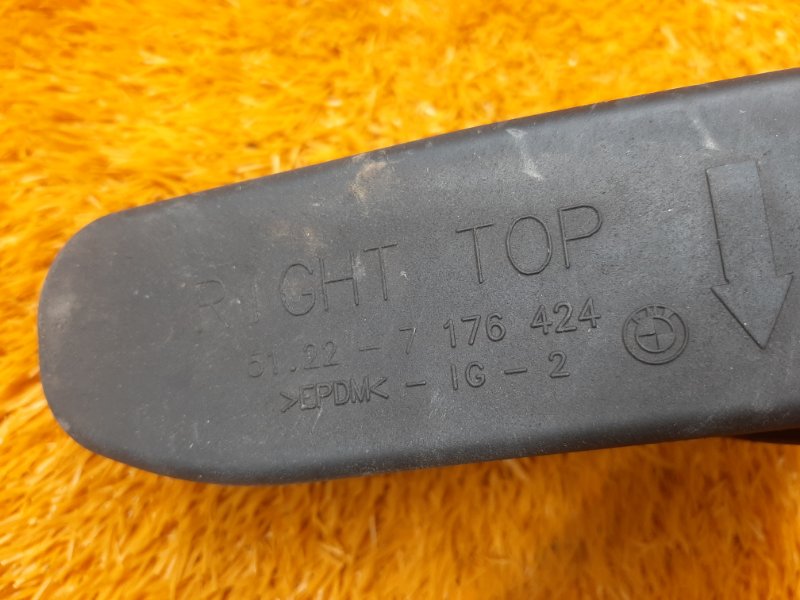 ограничитель двери, 350 рублей, Красноярск