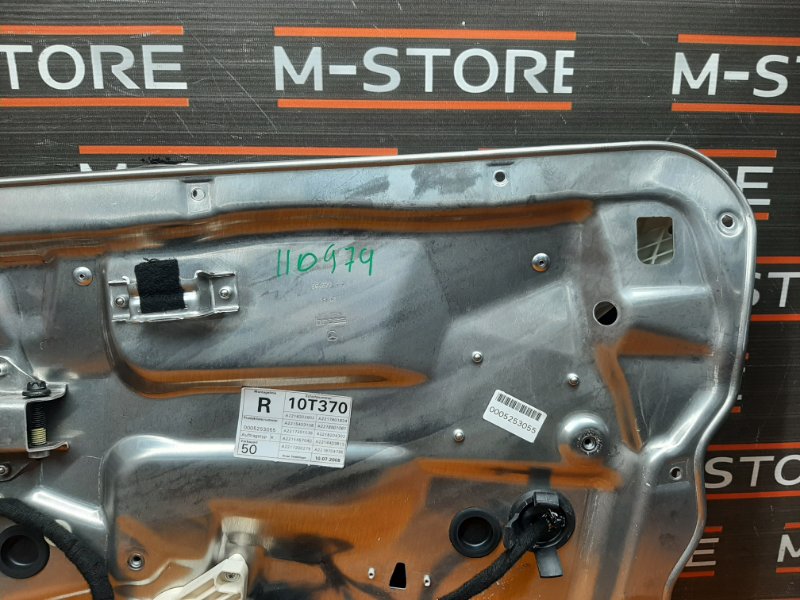 стеклоподъемник, 1120 рублей, Красноярск