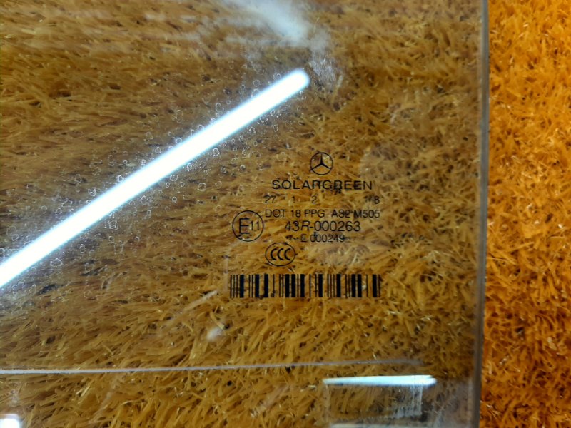 Стекло боковое, 1290 рублей, Красноярск