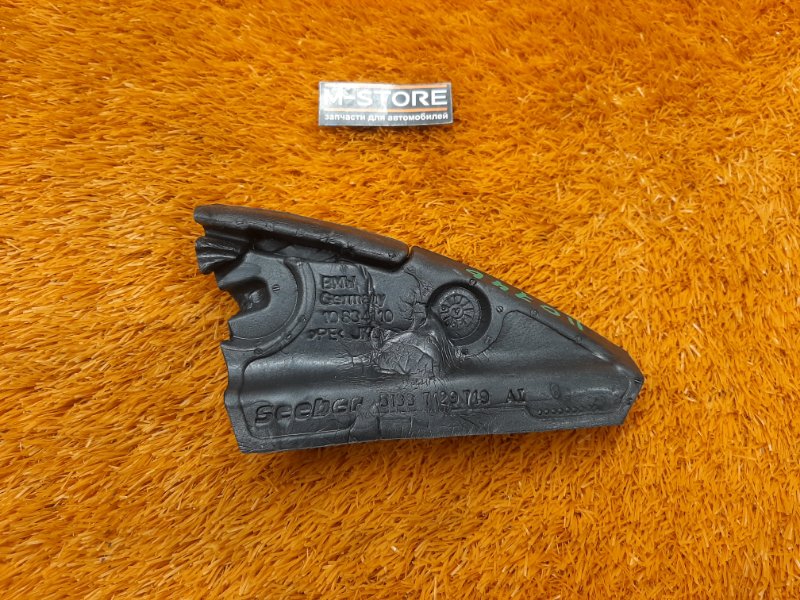 Шумоизоляция двери, 340 рублей, Красноярск