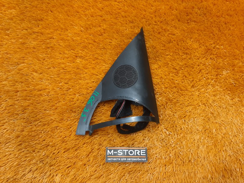 Динамик, 350 рублей, Красноярск