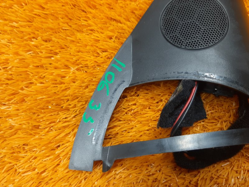 Динамик, 350 рублей, Красноярск