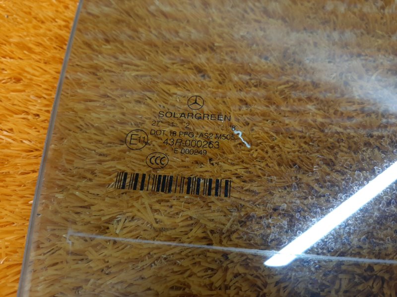 Стекло боковое, 1290 рублей, Красноярск