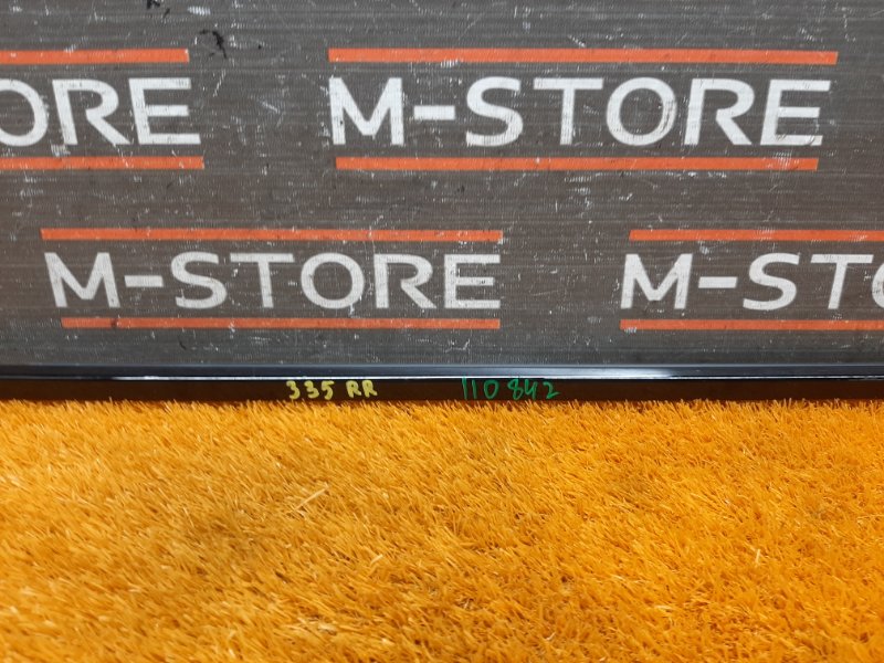 Молдинг стекла внешний, 670 рублей, Красноярск