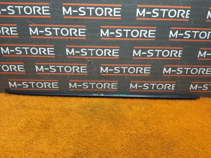 Молдинг стекла внешний, 350 рублей, Красноярск