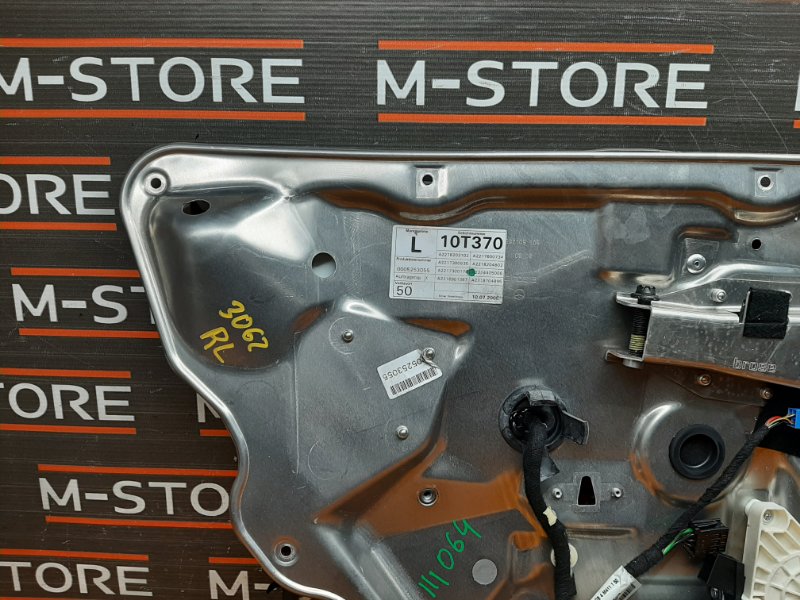 стеклоподъемник, 930 рублей, Красноярск