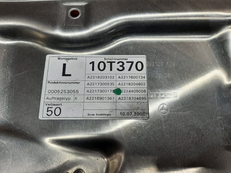 стеклоподъемник, 930 рублей, Красноярск