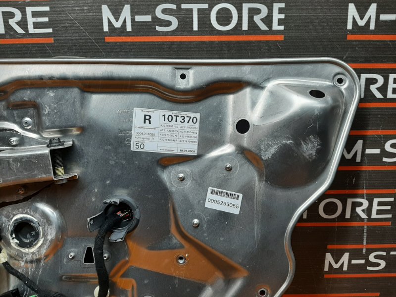 стеклоподъемник, 930 рублей, Красноярск