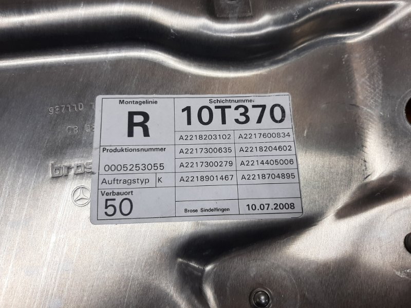 стеклоподъемник, 930 рублей, Красноярск