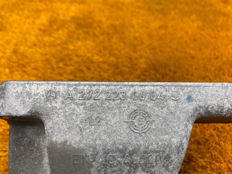 Кронштейн подушки двигателя, 630 рублей, Красноярск