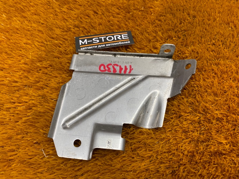 Тепловой экран, 210 рублей, Красноярск