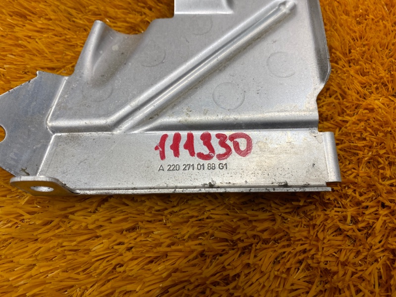 Тепловой экран, 210 рублей, Красноярск