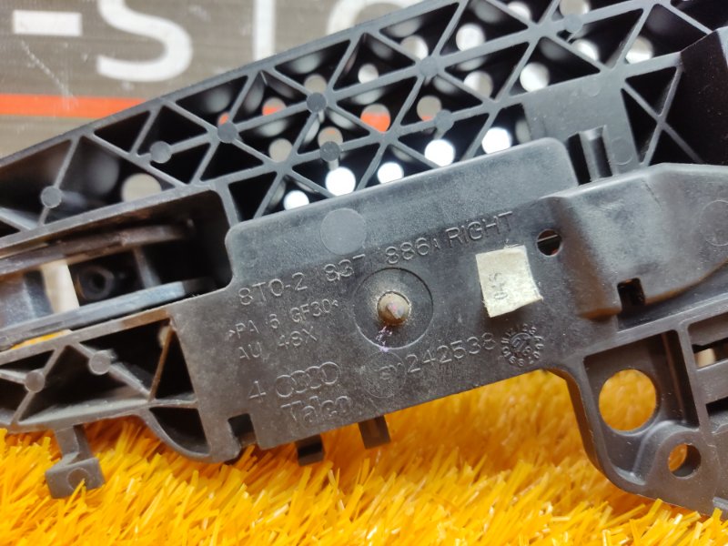 ручка двери внешняя, 1330 рублей, Красноярск