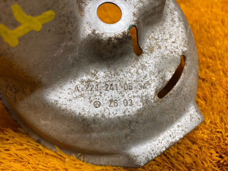 Защита подушки двигателя, 350 рублей, Красноярск