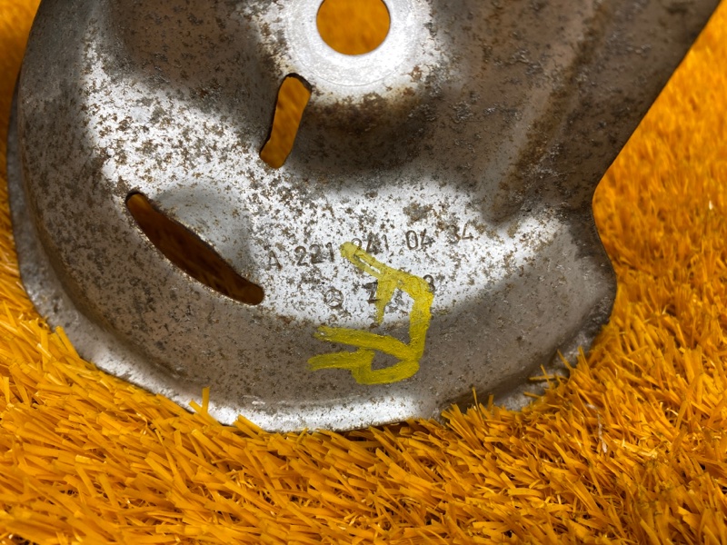 Защита подушки двигателя, 350 рублей, Красноярск