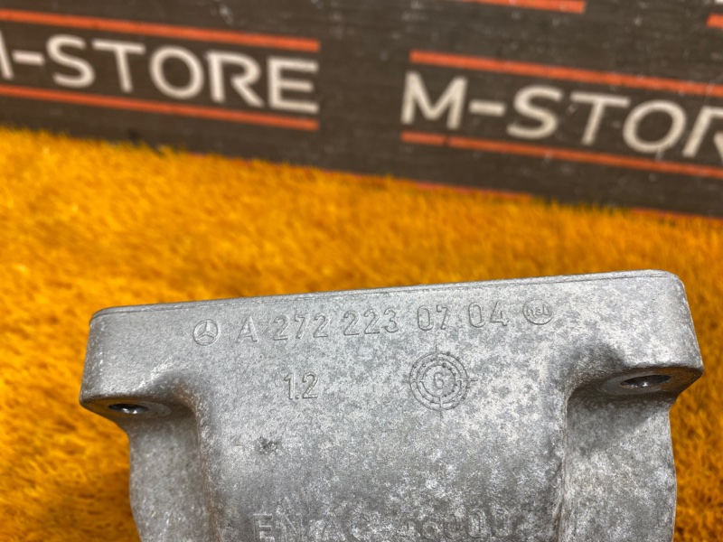 Кронштейн подушки двигателя, 630 рублей, Красноярск