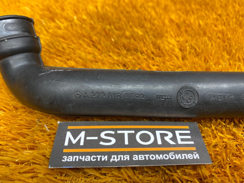 Патрубок картерных газов, 300 рублей, Красноярск