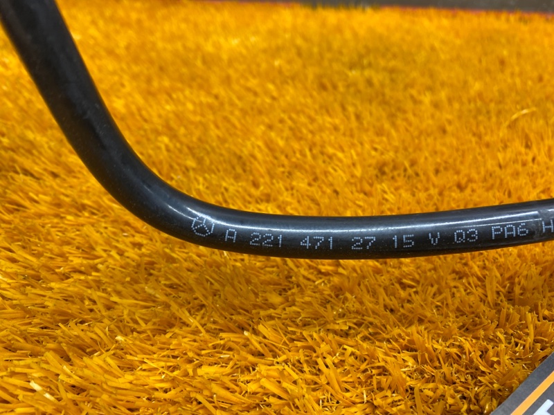 трубка МОТ, 630 рублей, Красноярск