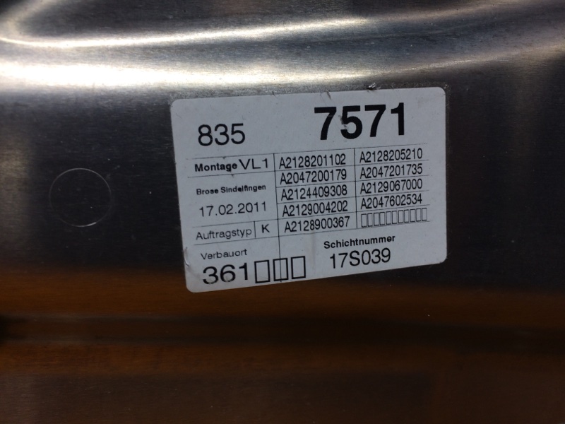 стеклоподъемник, 1390 рублей, Красноярск