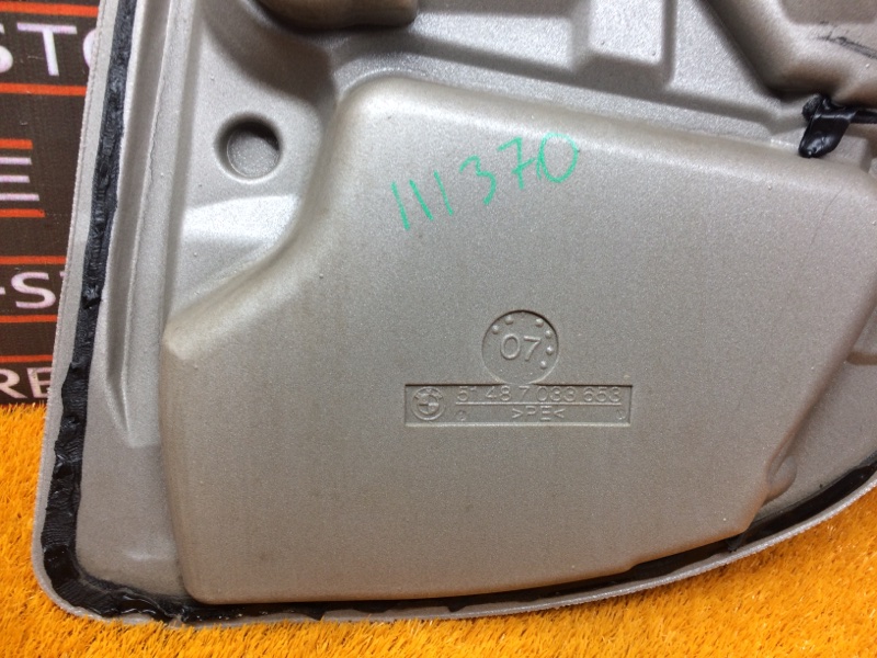 Шумоизоляция двери, 300 рублей, Красноярск