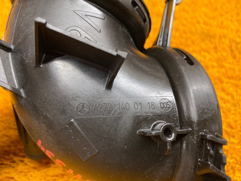 патрубок воздушного фильтра, 300 рублей, Красноярск