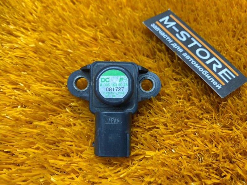 Датчик абсолютного давления, 540 рублей, Красноярск