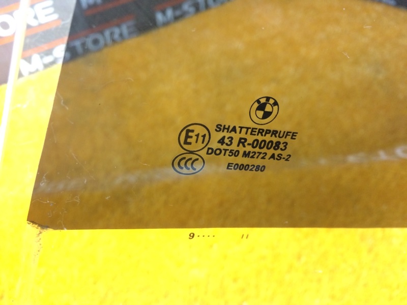 Стекло боковое, 600 рублей, Красноярск