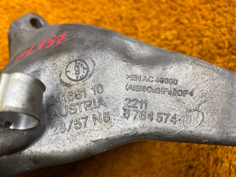 Кронштейн подушки двигателя, 570 рублей, Красноярск