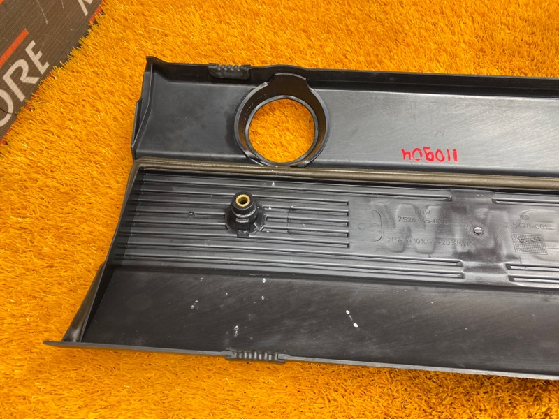 крышка двигателя, 200 рублей, Красноярск